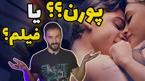 فیلم سکسی